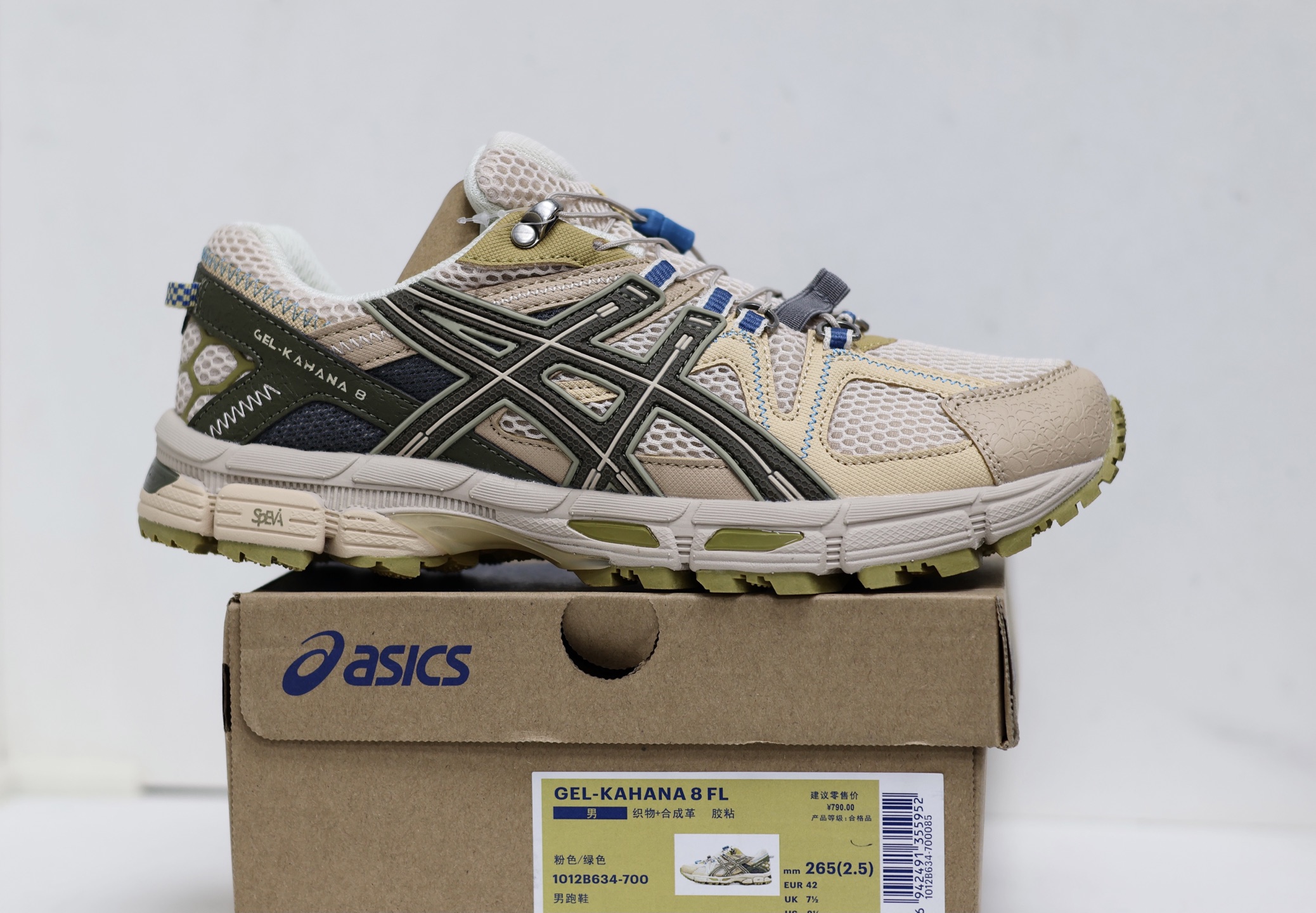 Asics Running Shoes L-s