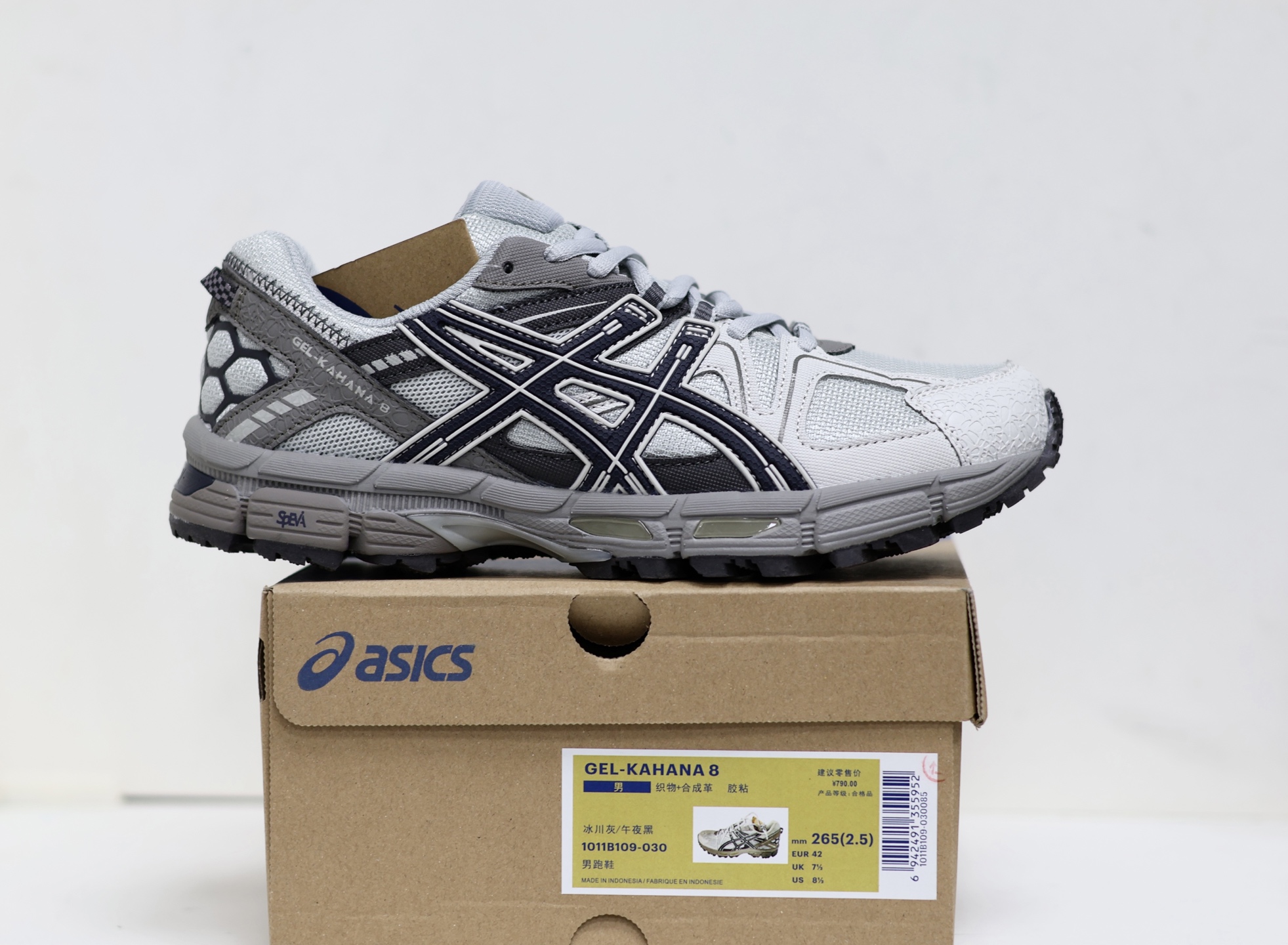 Asics Running Shoes L-s
