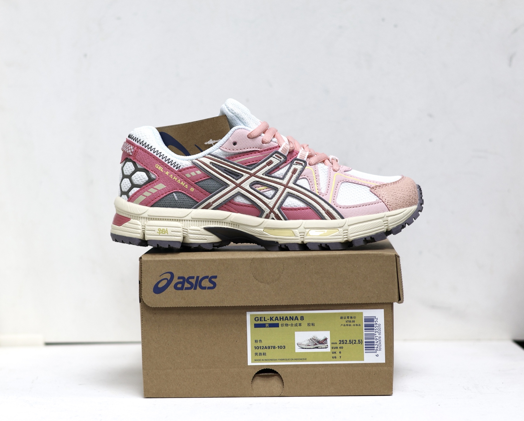 Asics Running Shoes L-s