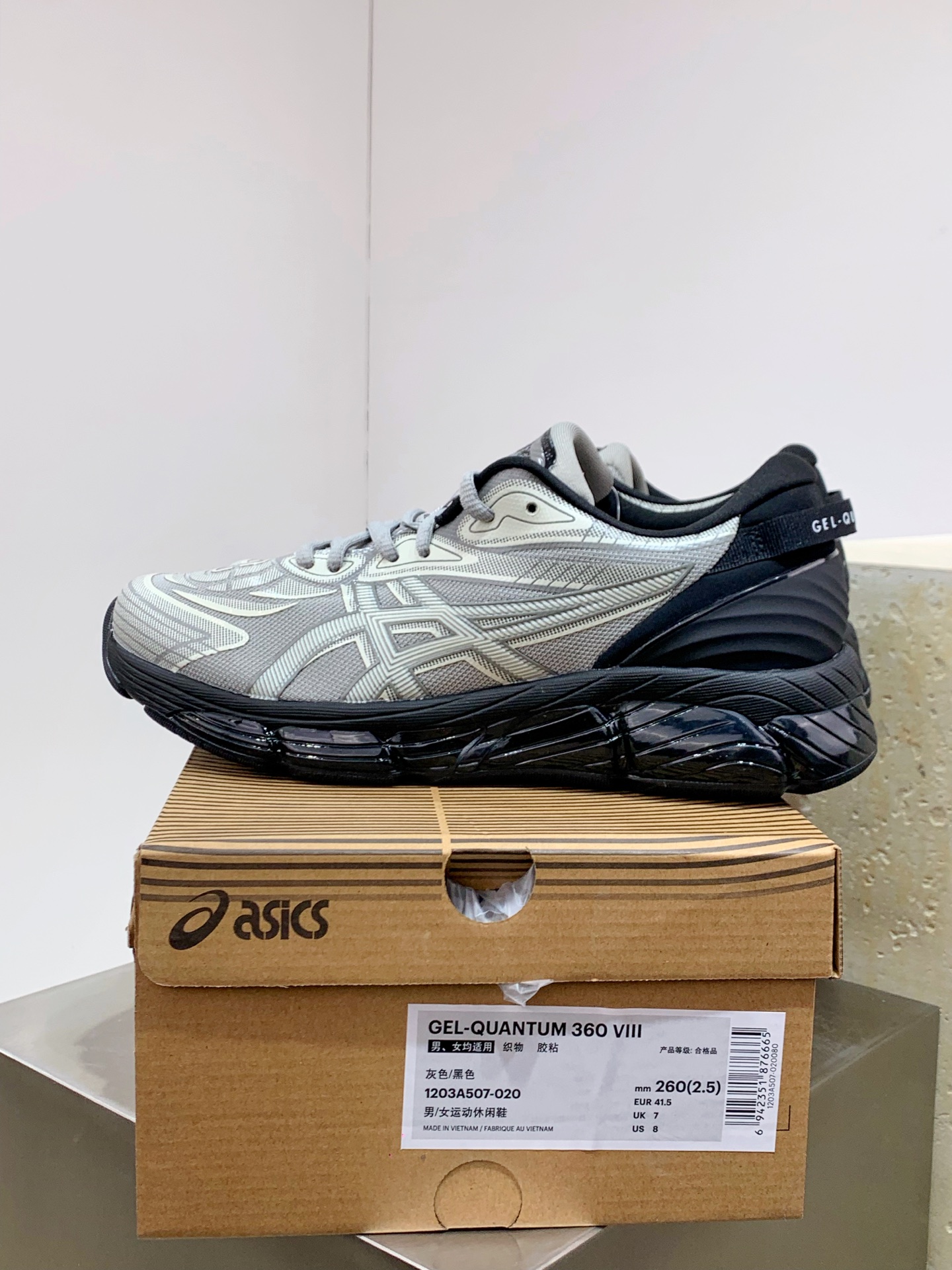 Asics Male Running Shoes Breathable M-l-s