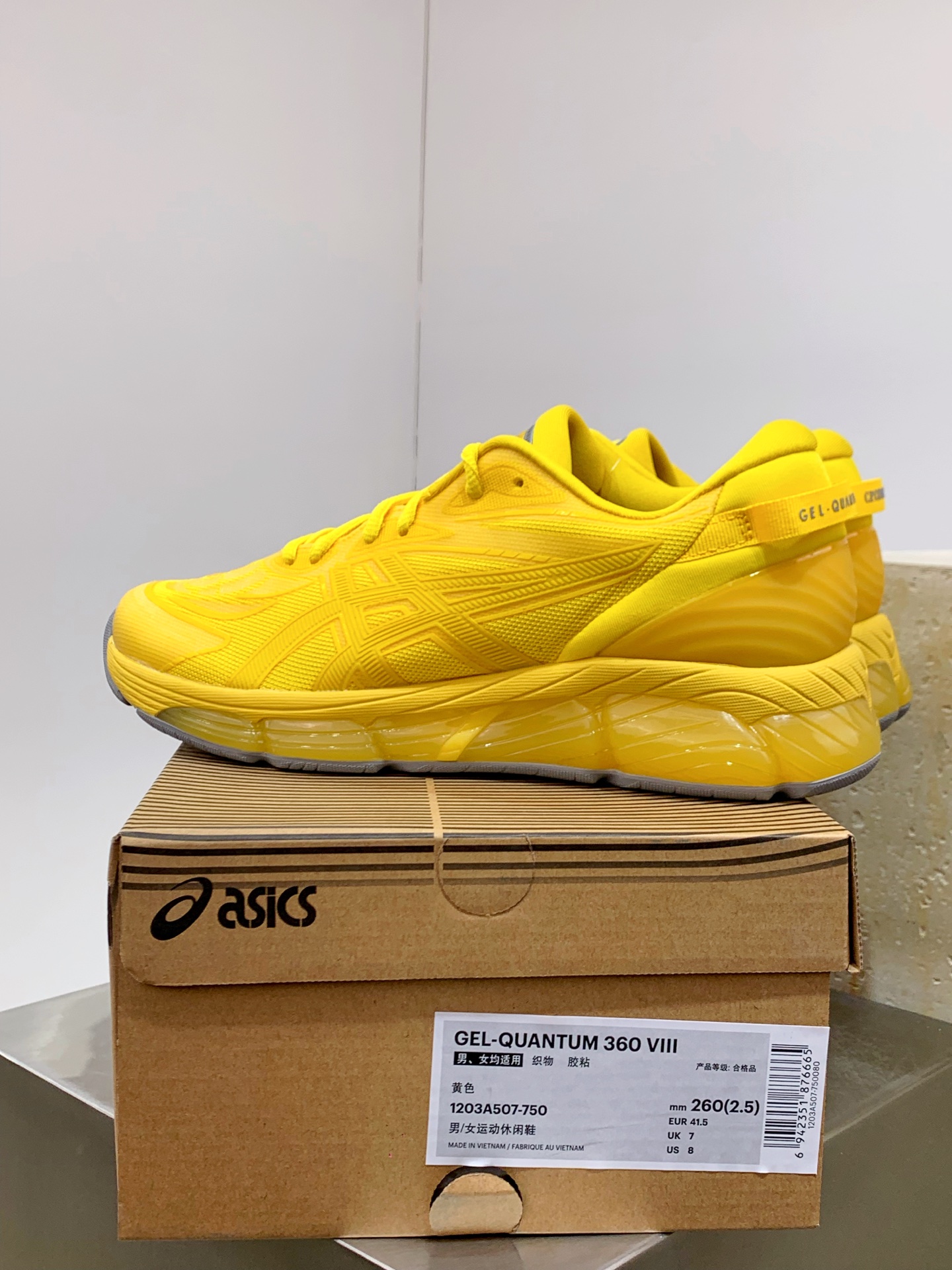 Asics Male Running Shoes Breathable M-l-s