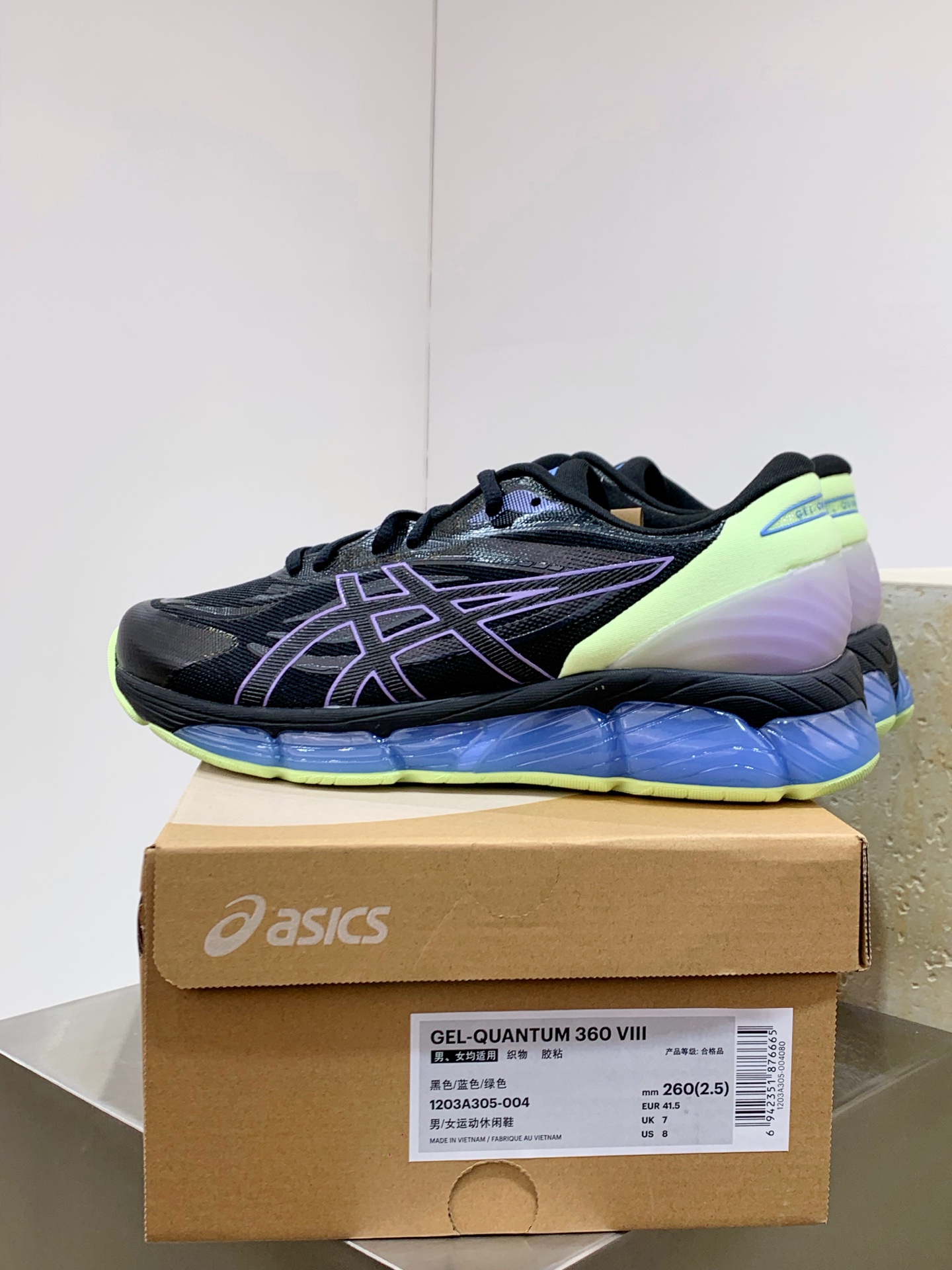 Asics Male Running Shoes Breathable M-l-s