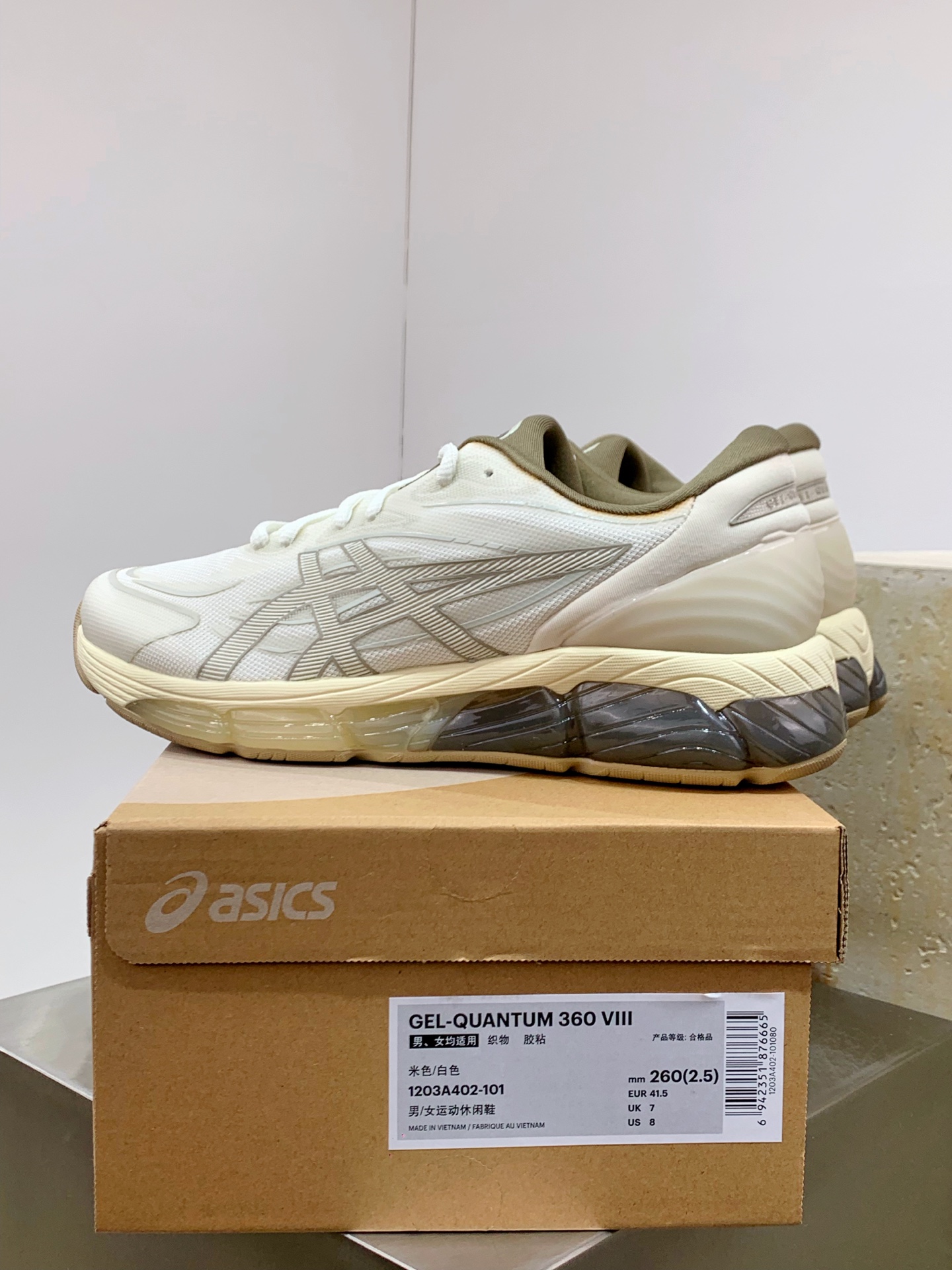 Asics Male Running Shoes Breathable M-l-s