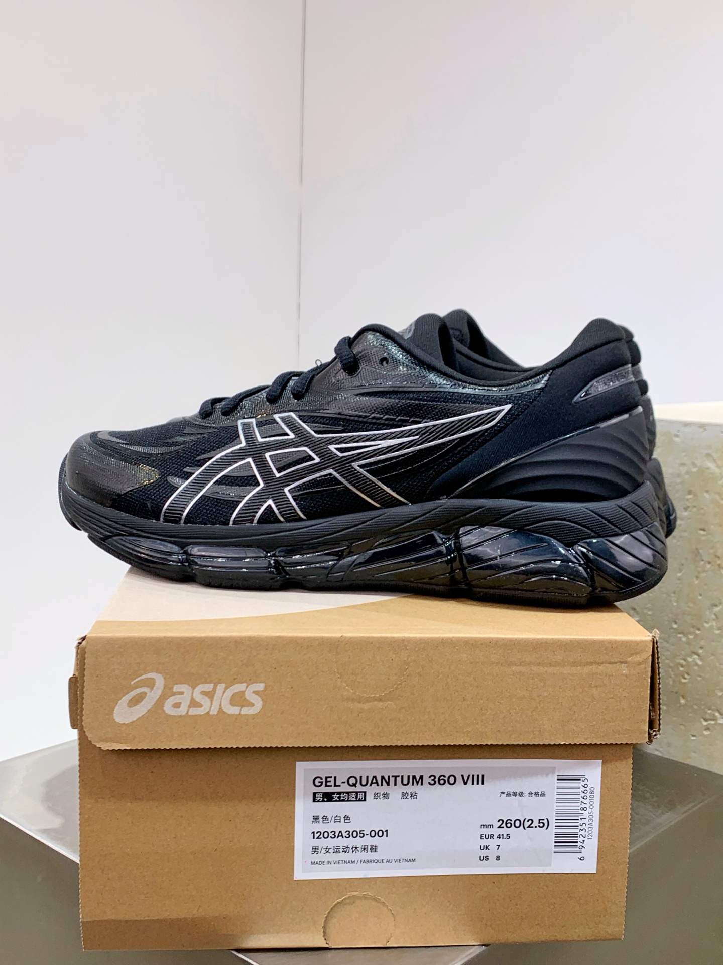 Asics Male Running Shoes Breathable M-l-s