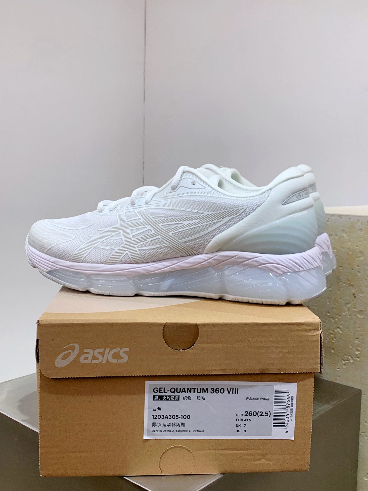 Asics Male Running Shoes Breathable M-l-s