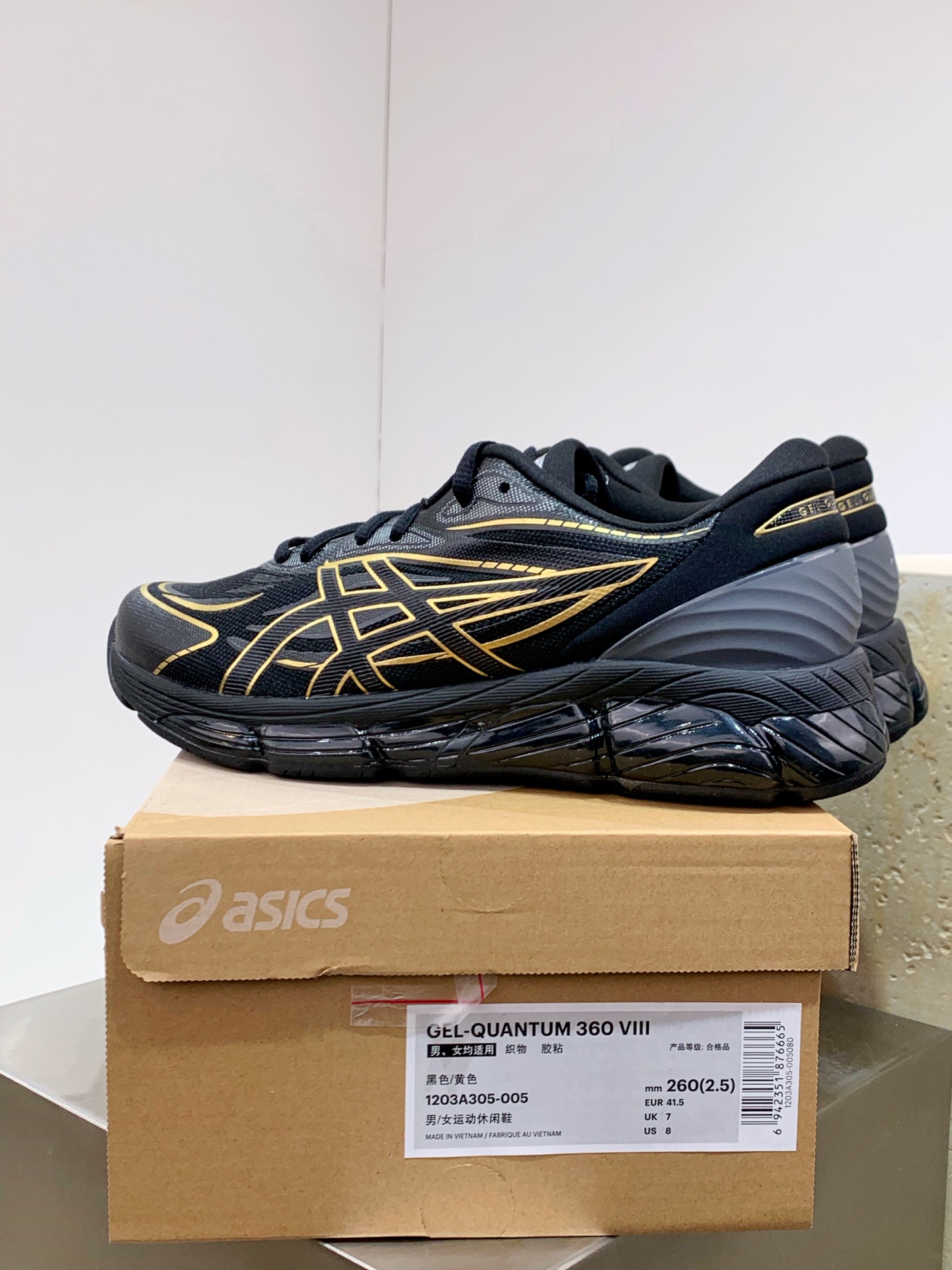 Asics Male Running Shoes Breathable M-l-s