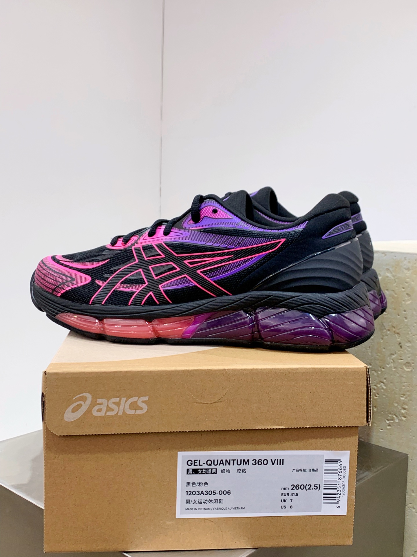 Asics Male Running Shoes Breathable M-l-s