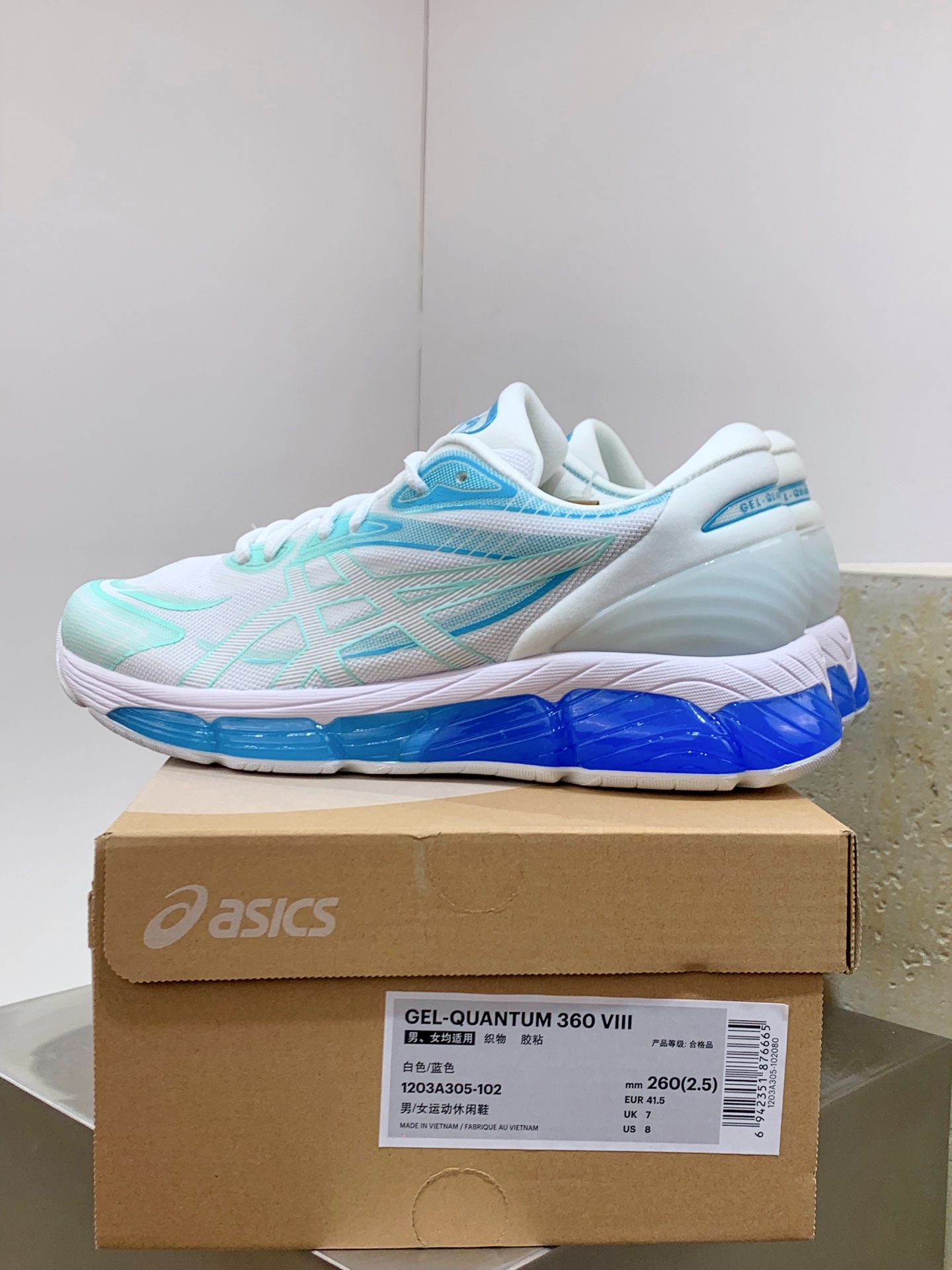 Asics Male Running Shoes Breathable M-l-s