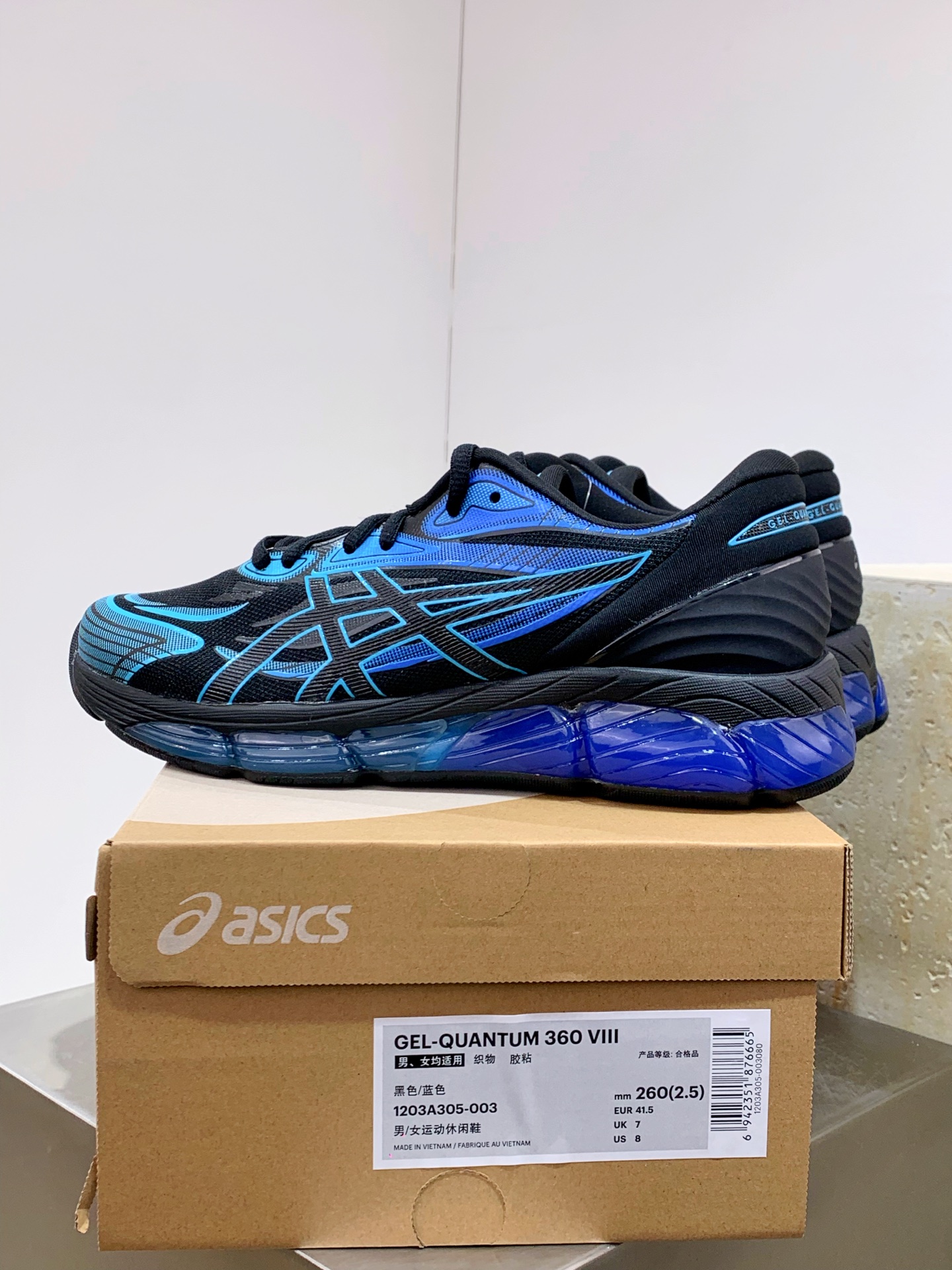 Asics Male Running Shoes Breathable M-l-s