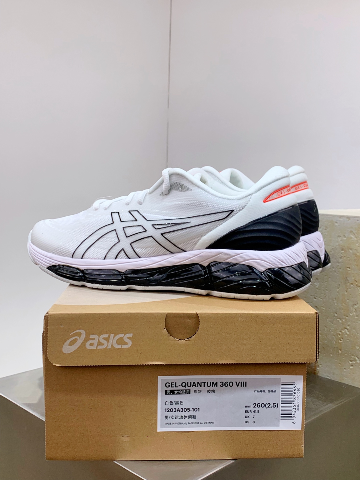 Asics Male Running Shoes Breathable M-l-s