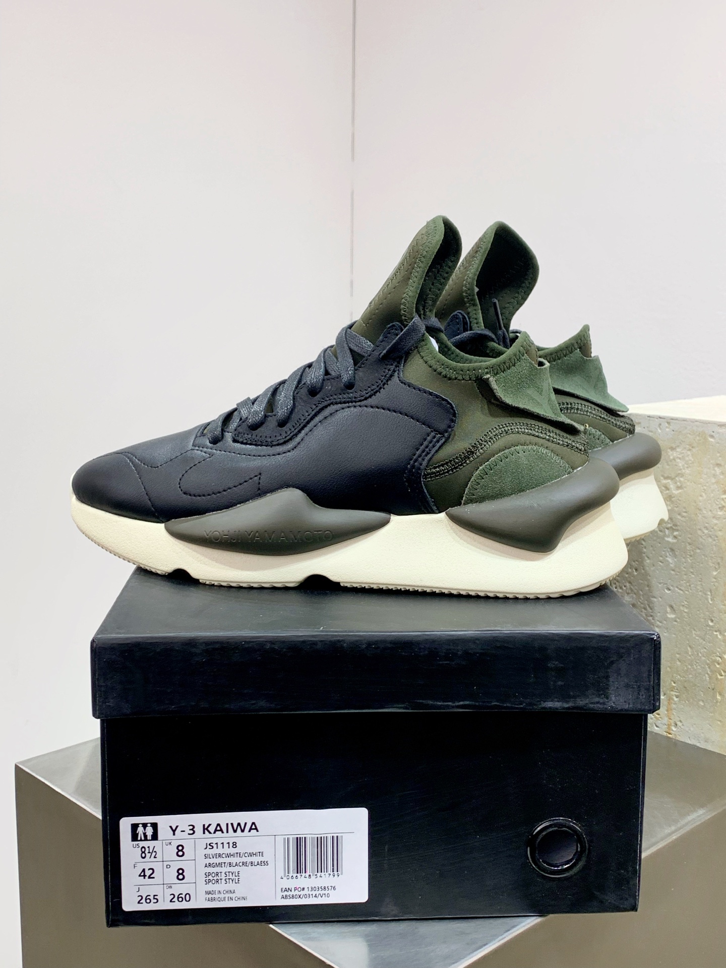 Nike Male Running Shoes White Breathable S