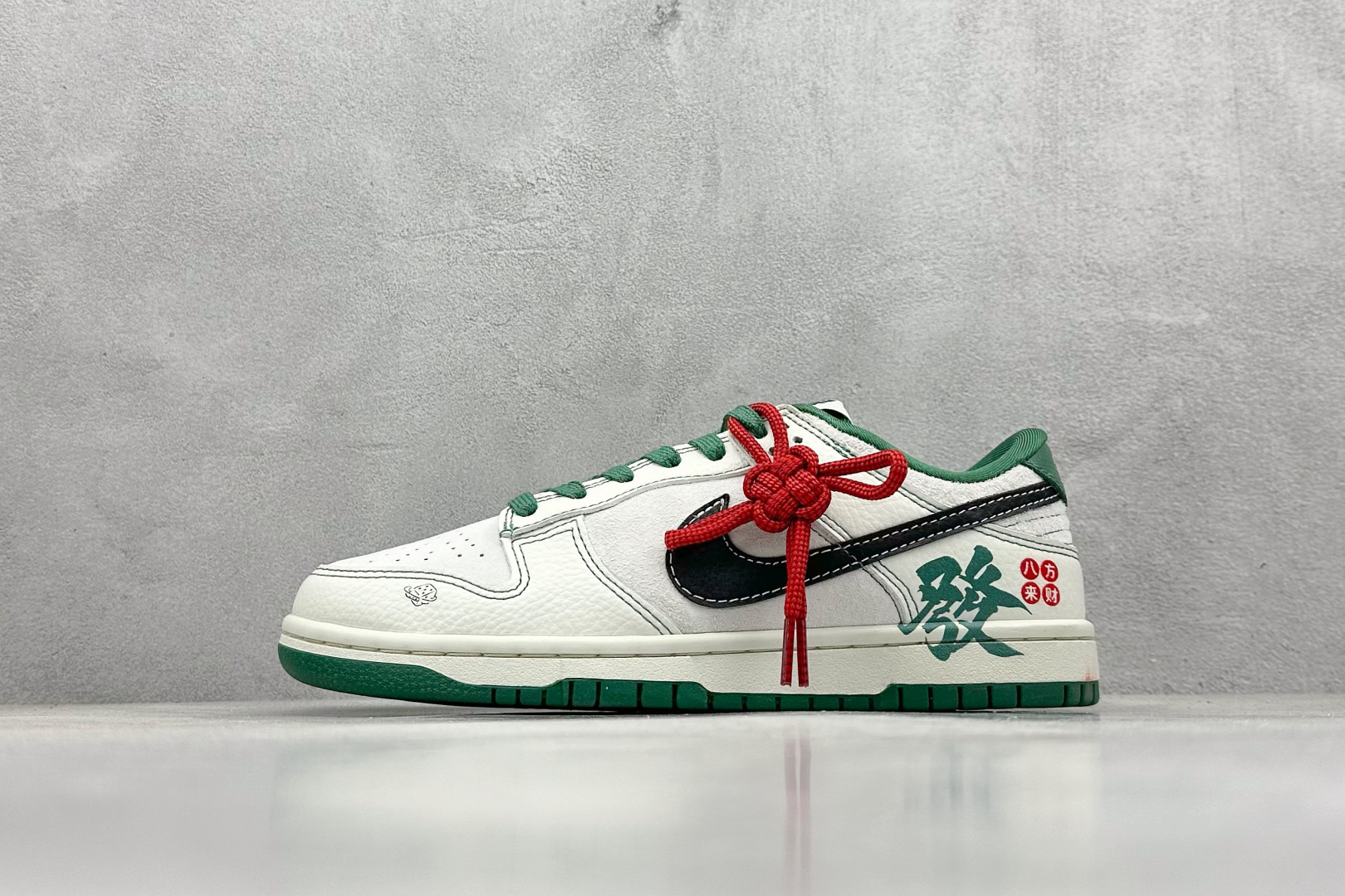 Nike Board Shoes L-s