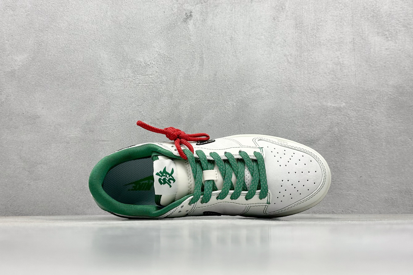 Nike Board Shoes L-s