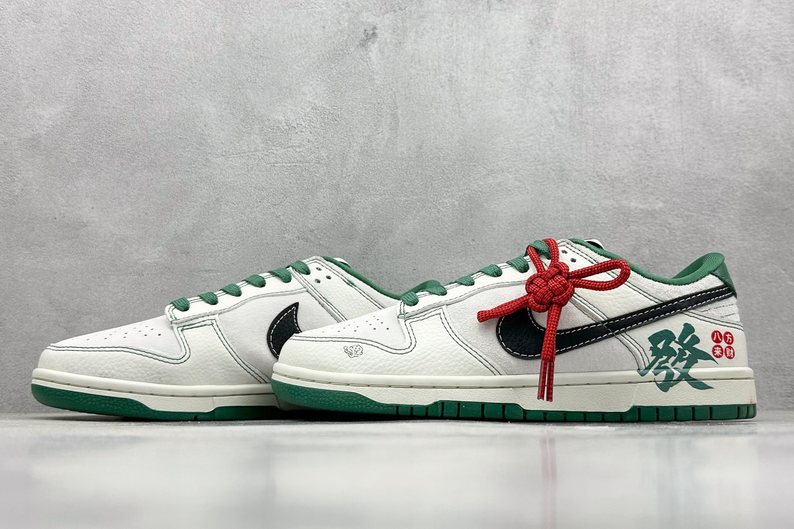 Nike Board Shoes L-s