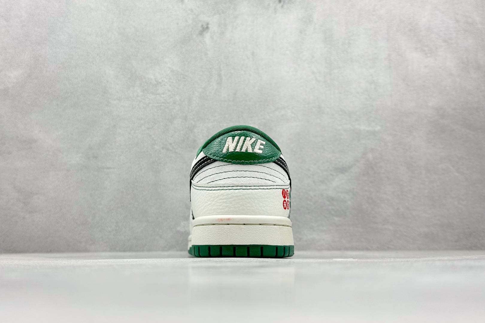 Nike Board Shoes L-s