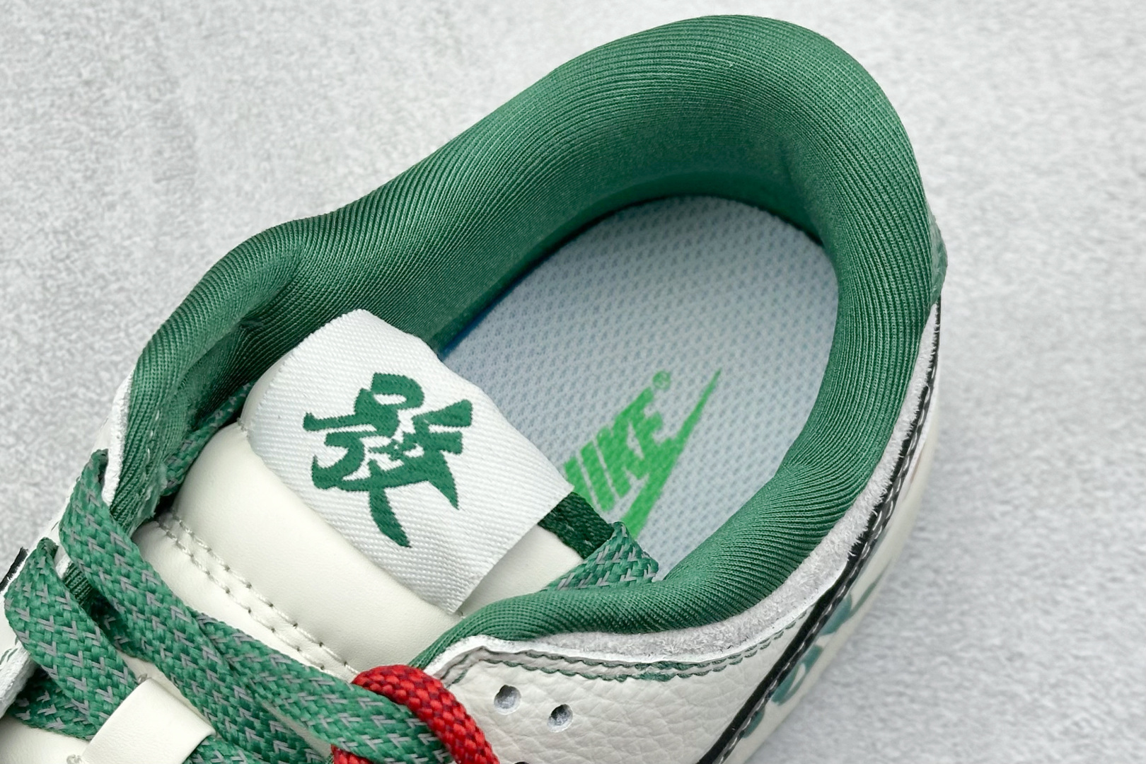 Nike Board Shoes L-s