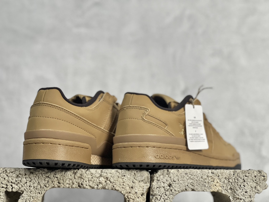 Adidas Basic Shoes M-l