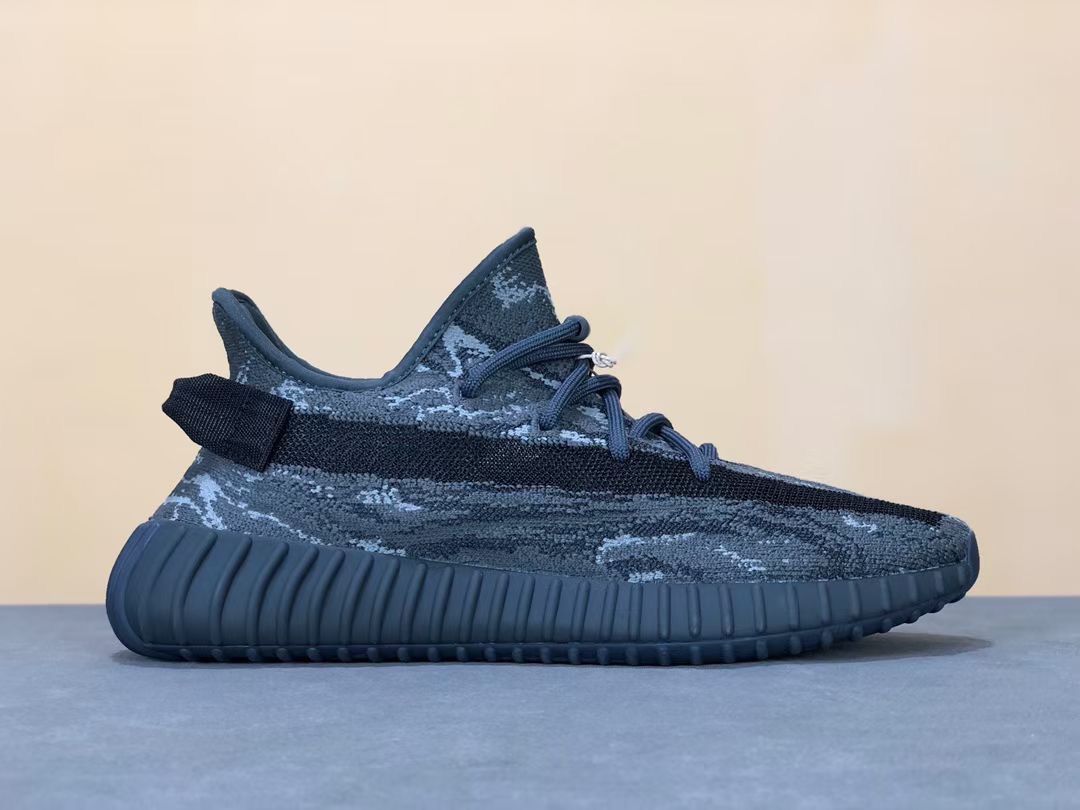 Adidas Yeezy Couple Basic Shoes S