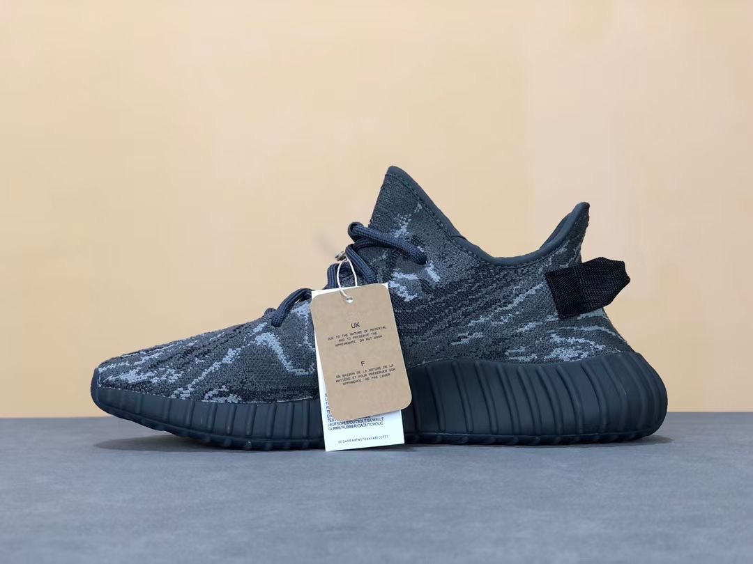 Adidas Yeezy Couple Basic Shoes S