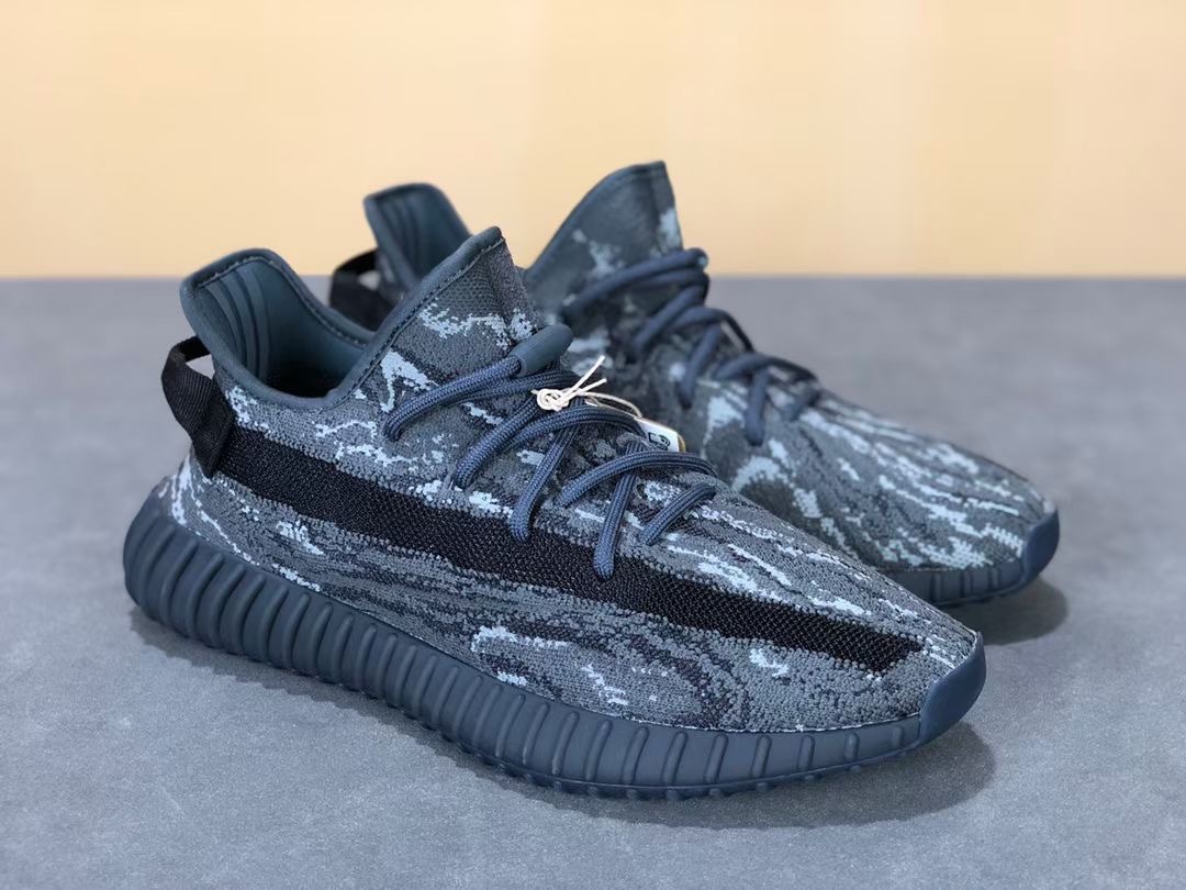 Adidas Yeezy Couple Basic Shoes S