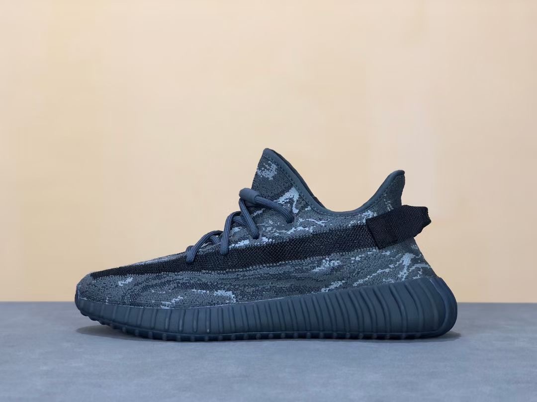 Adidas Yeezy Couple Basic Shoes S