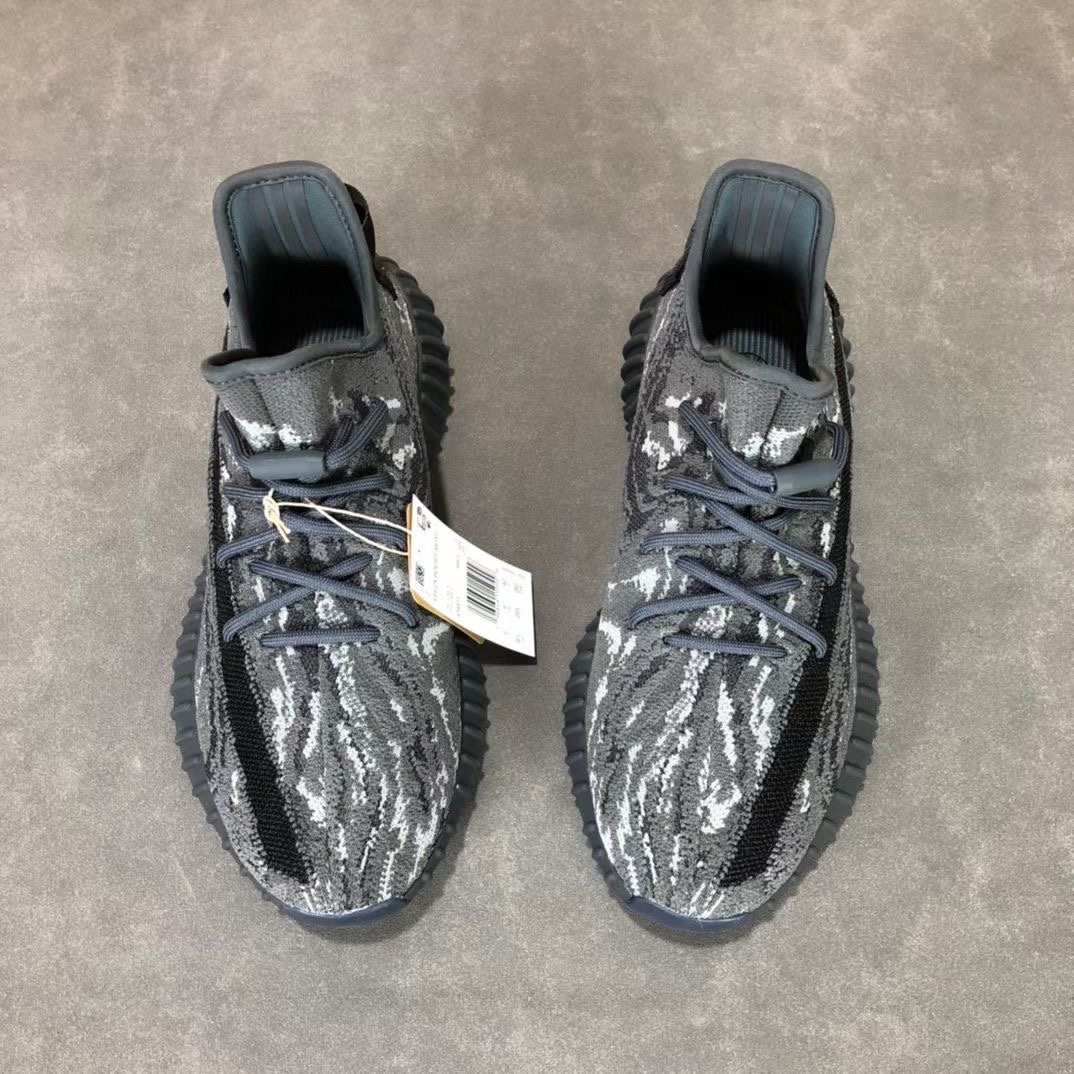 Adidas Yeezy Couple Basic Shoes S