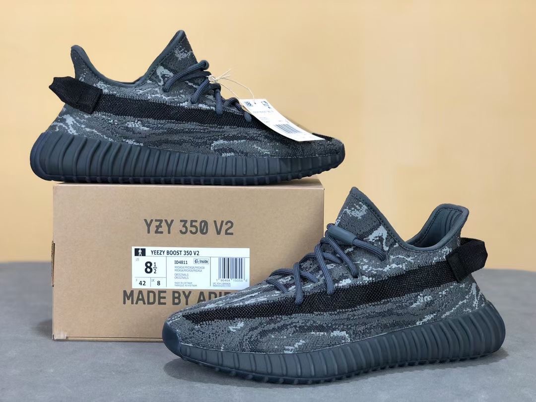 Adidas Yeezy Couple Basic Shoes S