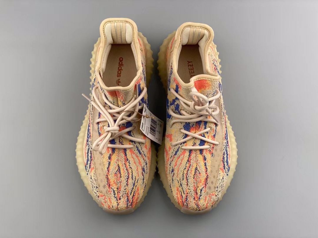 Adidas Yeezy Couple Basic Shoes S