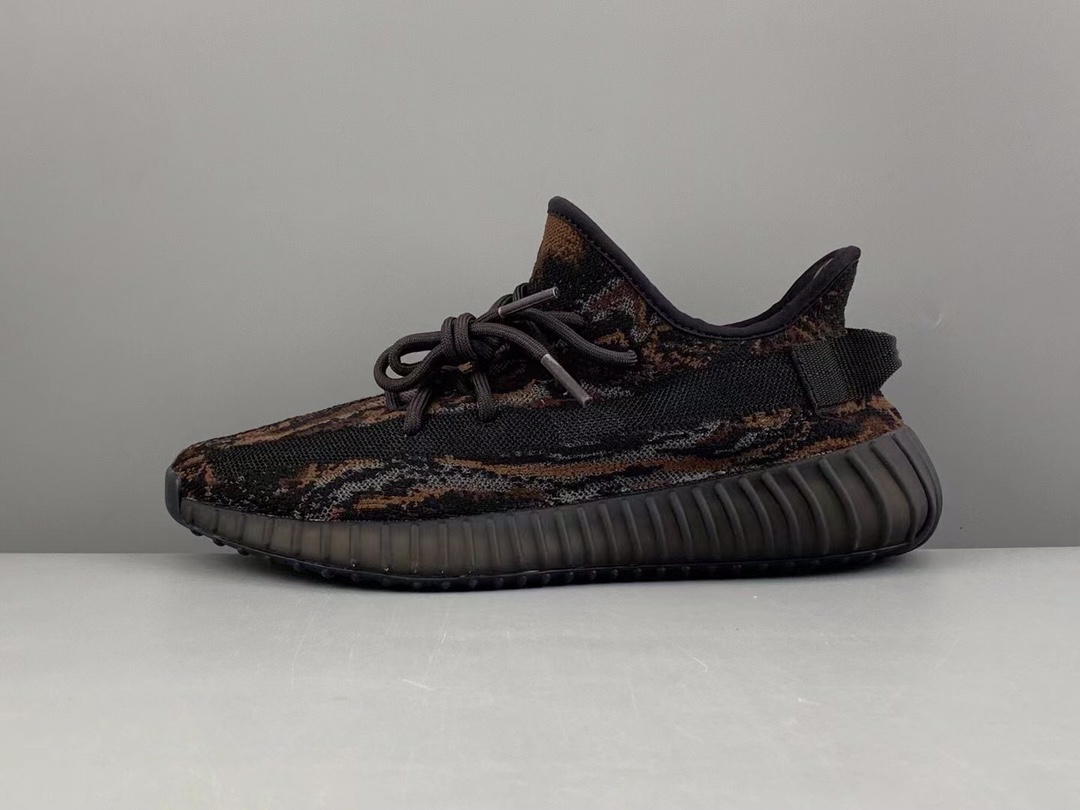 Adidas Yeezy Couple Basic Shoes S