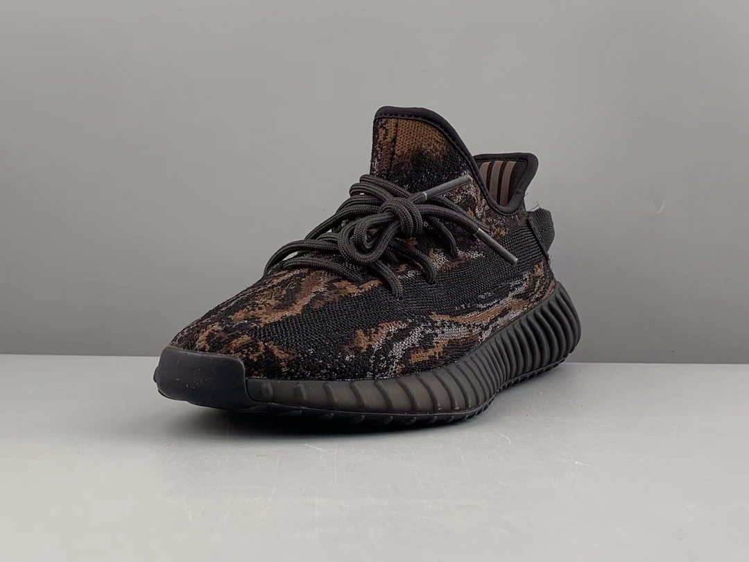 Adidas Yeezy Couple Basic Shoes S