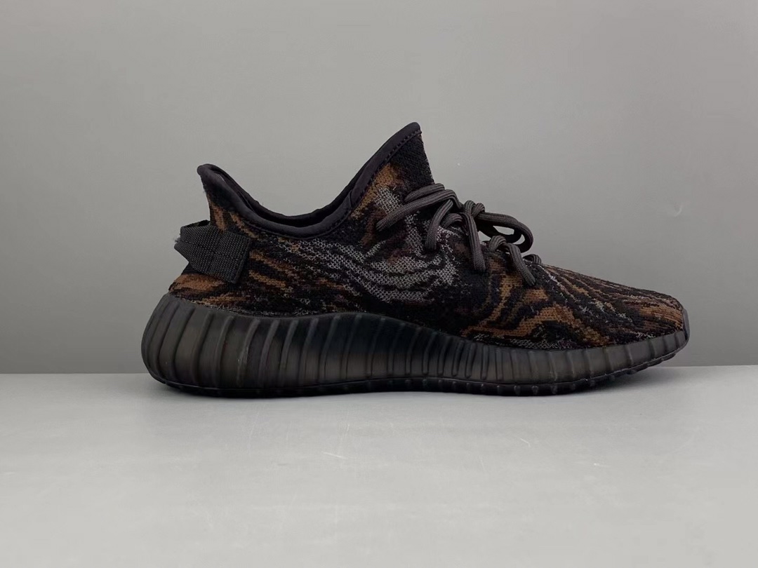 Adidas Yeezy Couple Basic Shoes S