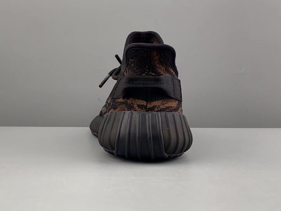 Adidas Yeezy Couple Basic Shoes S