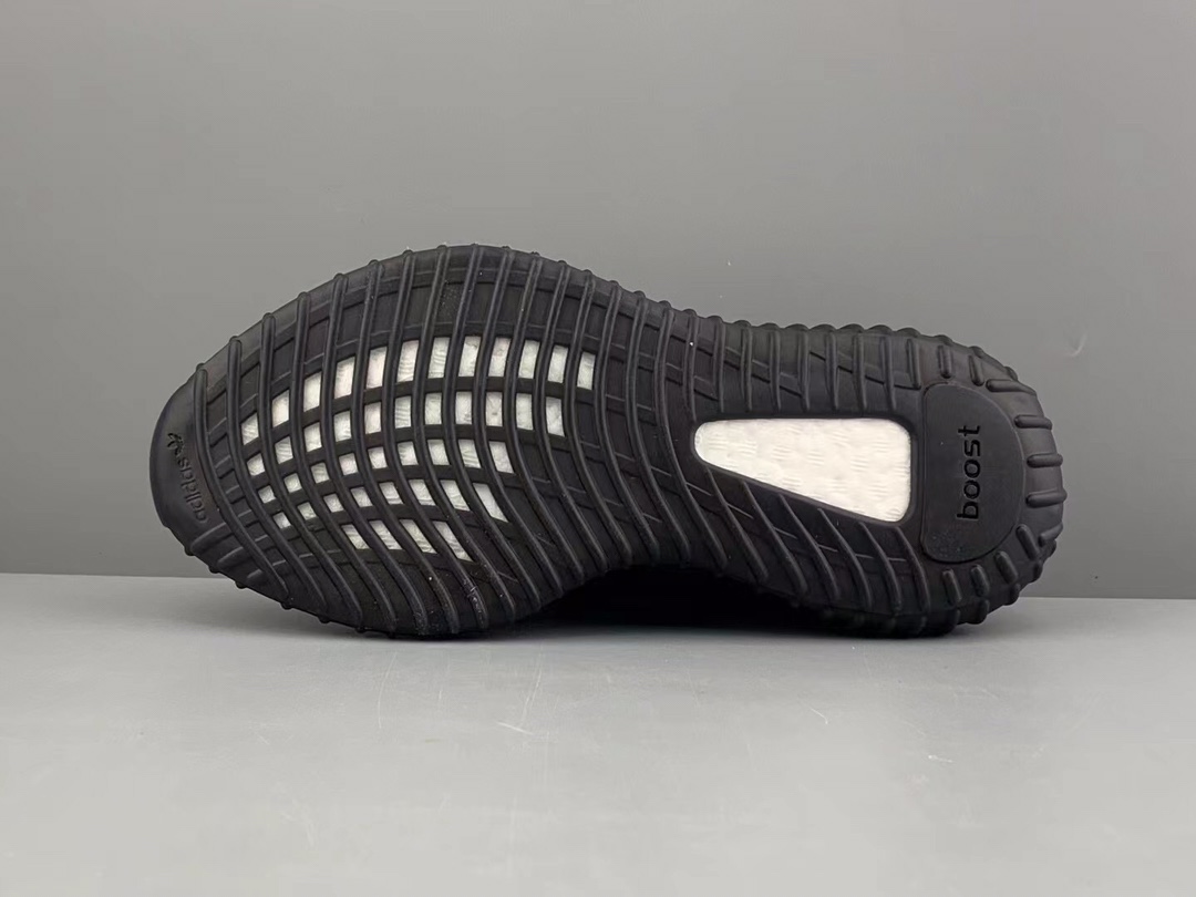 Adidas Yeezy Couple Basic Shoes S