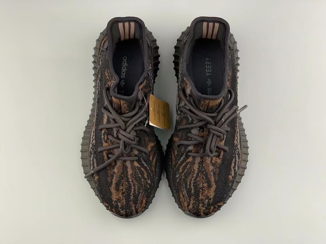 Adidas Yeezy Couple Basic Shoes S