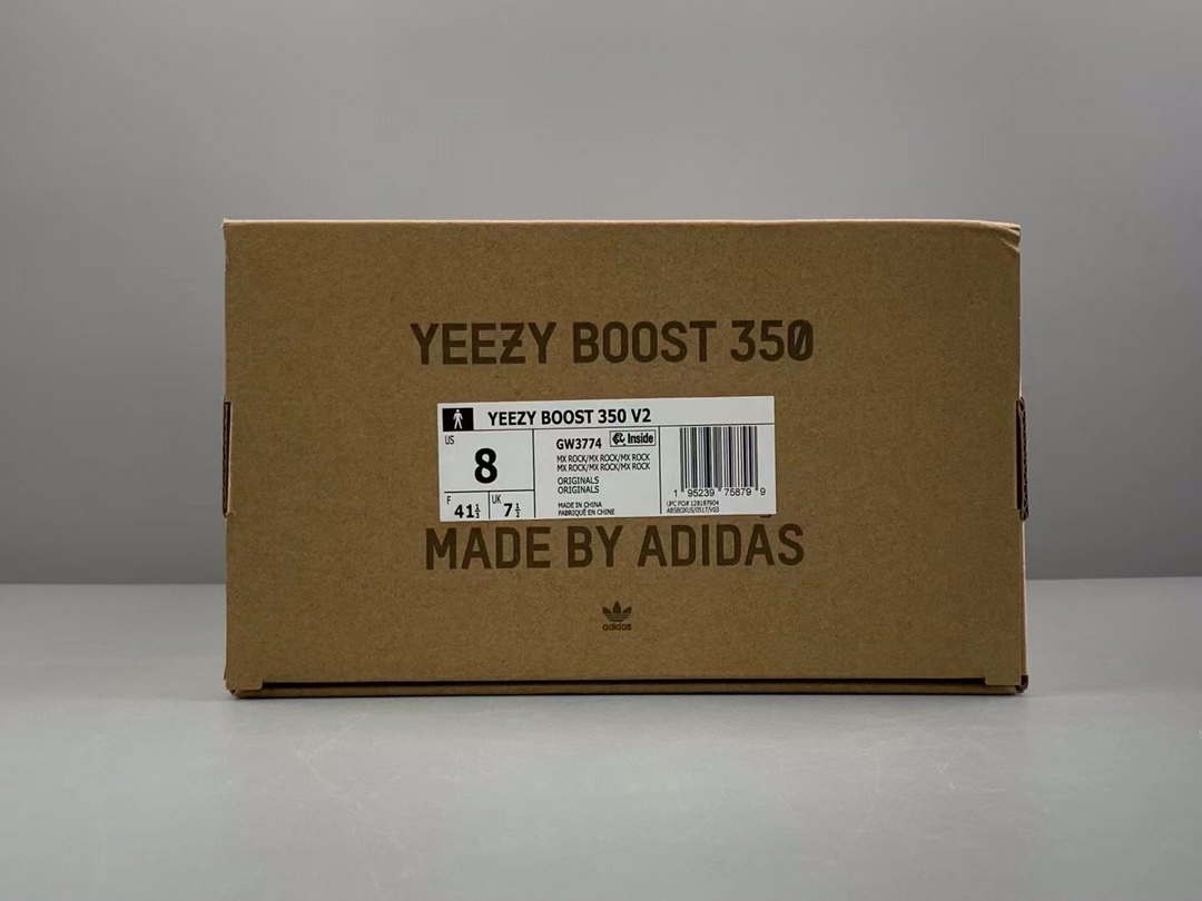 Adidas Yeezy Couple Basic Shoes S