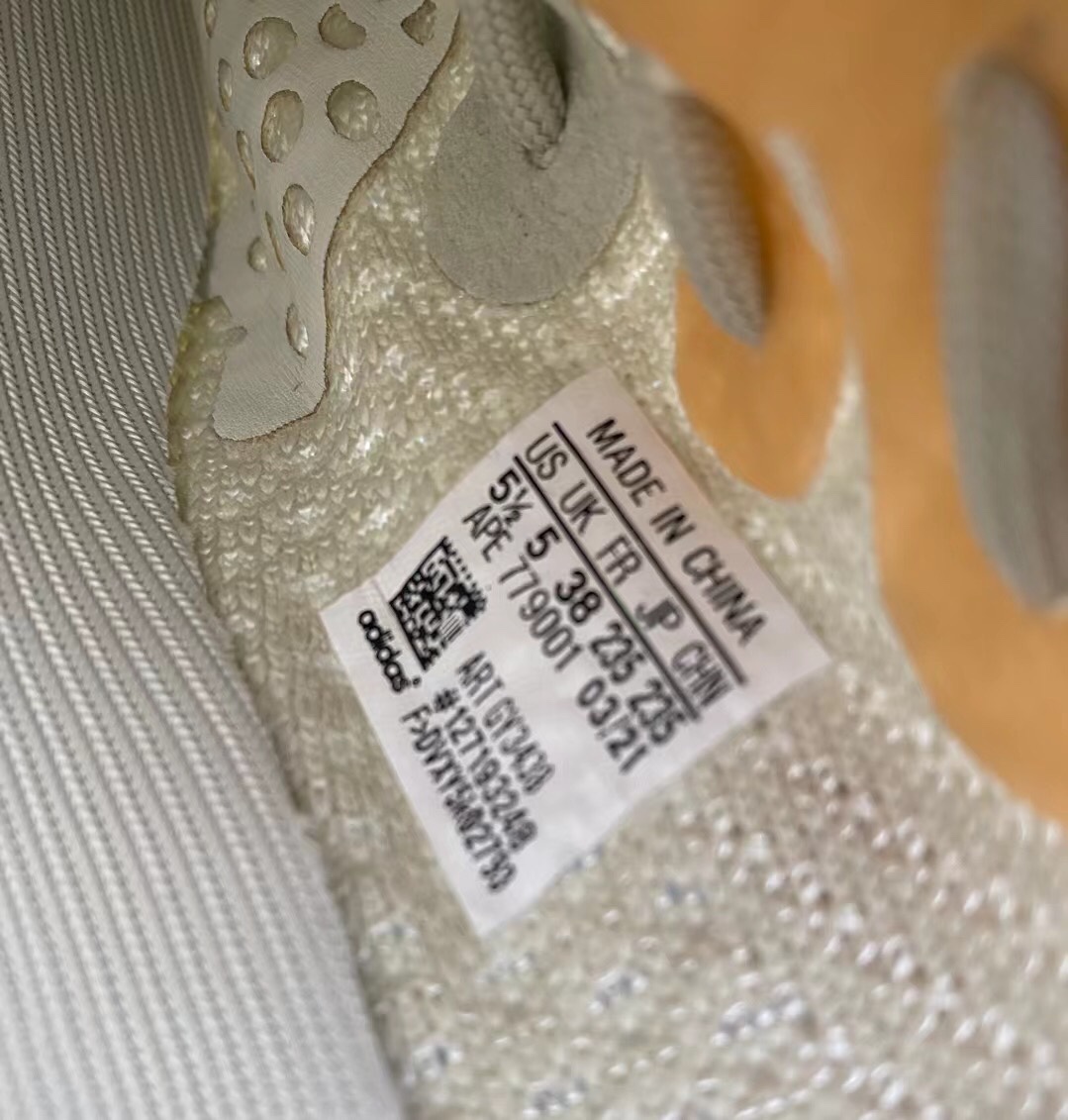 Adidas Yeezy Couple Basic Shoes S