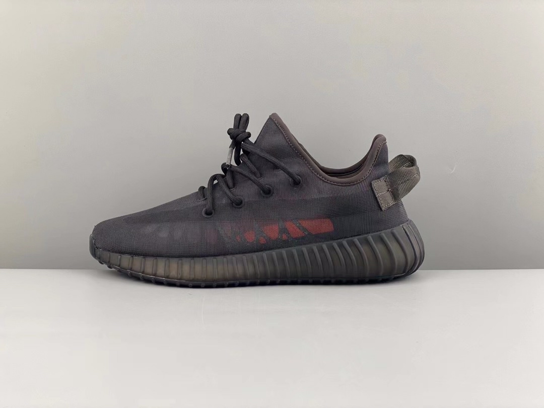 Adidas Yeezy Couple Basic Shoes S