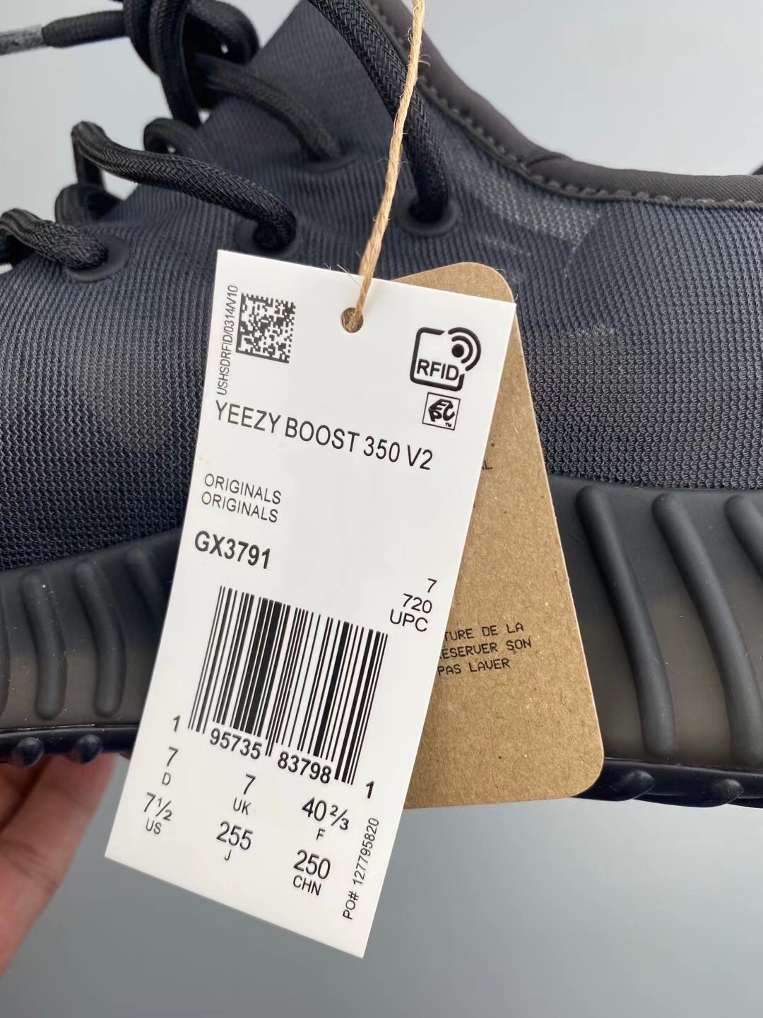 Adidas Yeezy Couple Basic Shoes S