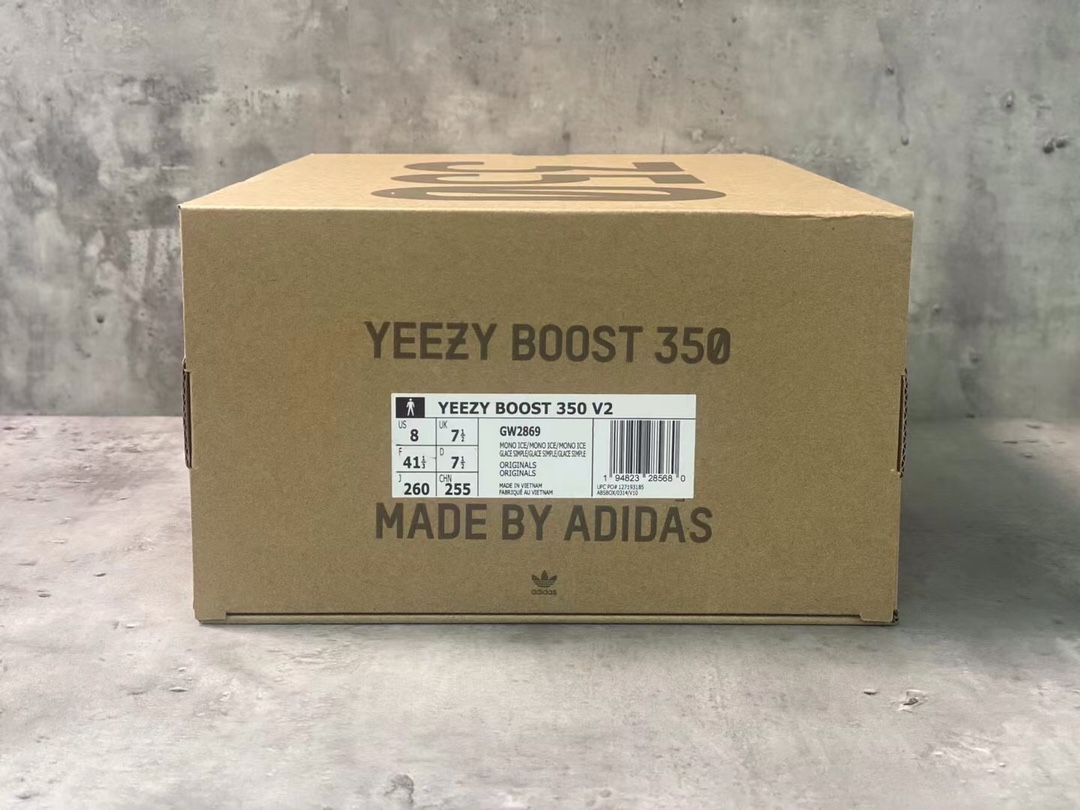 Adidas Yeezy Couple Basic Shoes S