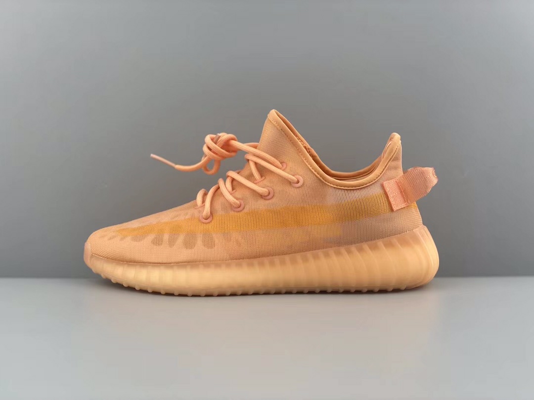 Adidas Yeezy Couple Basic Shoes S