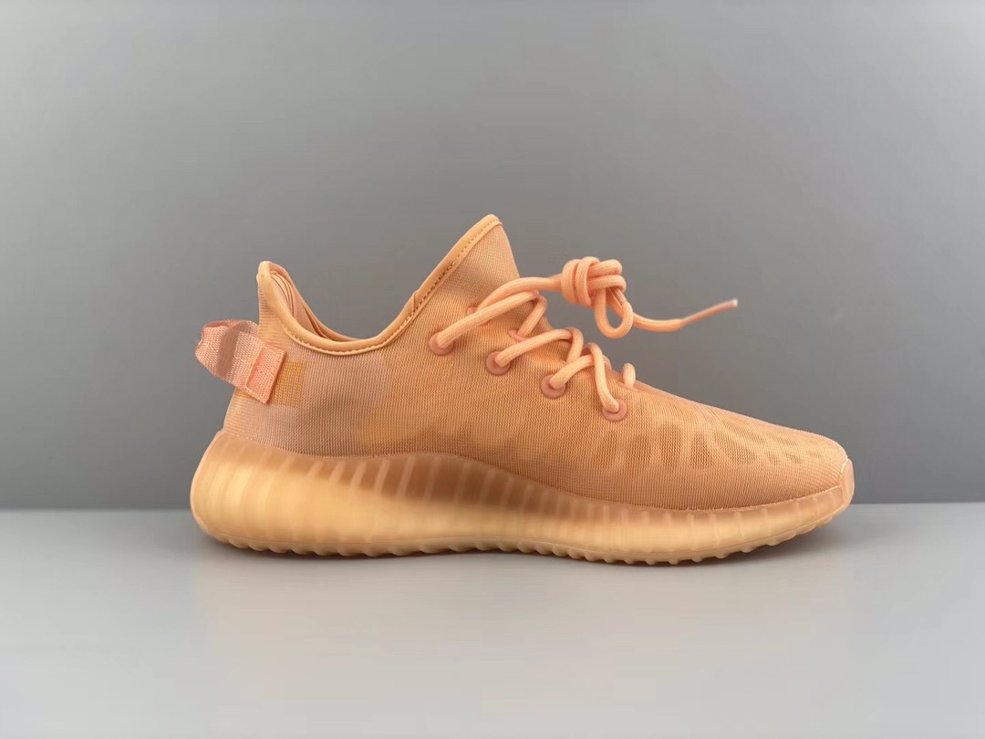 Adidas Yeezy Couple Basic Shoes S