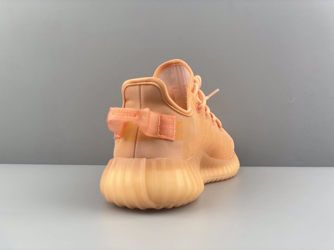 Adidas Yeezy Couple Basic Shoes S