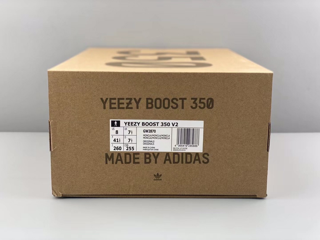 Adidas Yeezy Couple Basic Shoes S