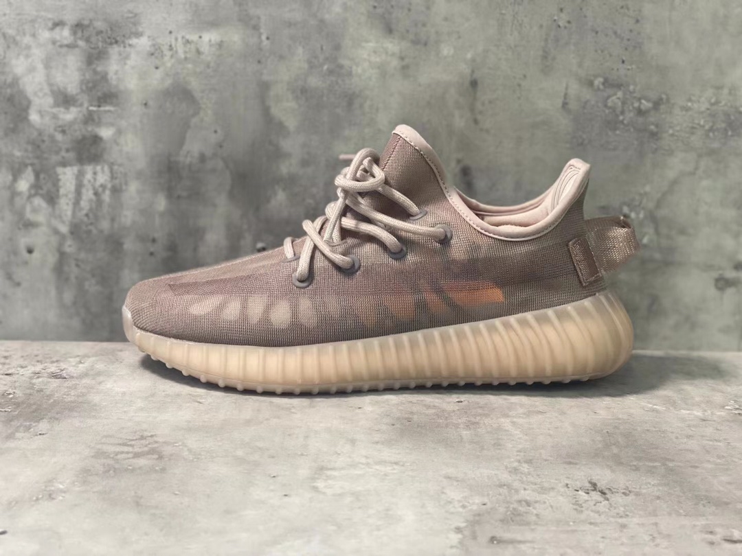 Adidas Yeezy Couple Basic Shoes S