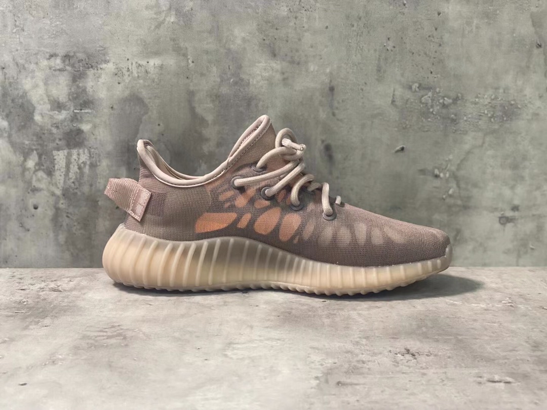 Adidas Yeezy Couple Basic Shoes S