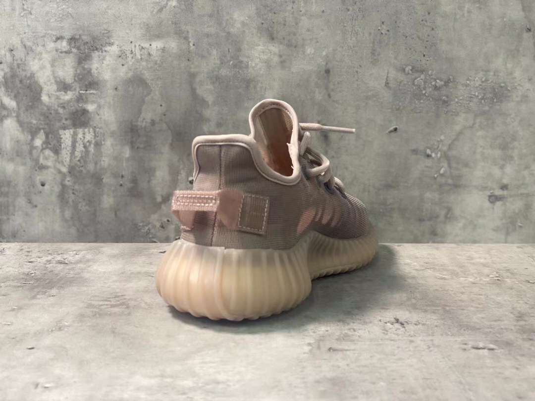 Adidas Yeezy Couple Basic Shoes S