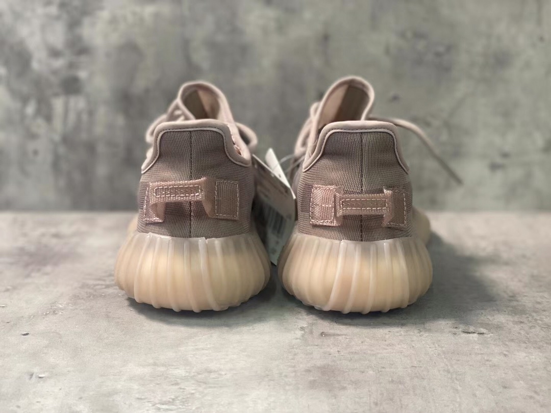 Adidas Yeezy Couple Basic Shoes S