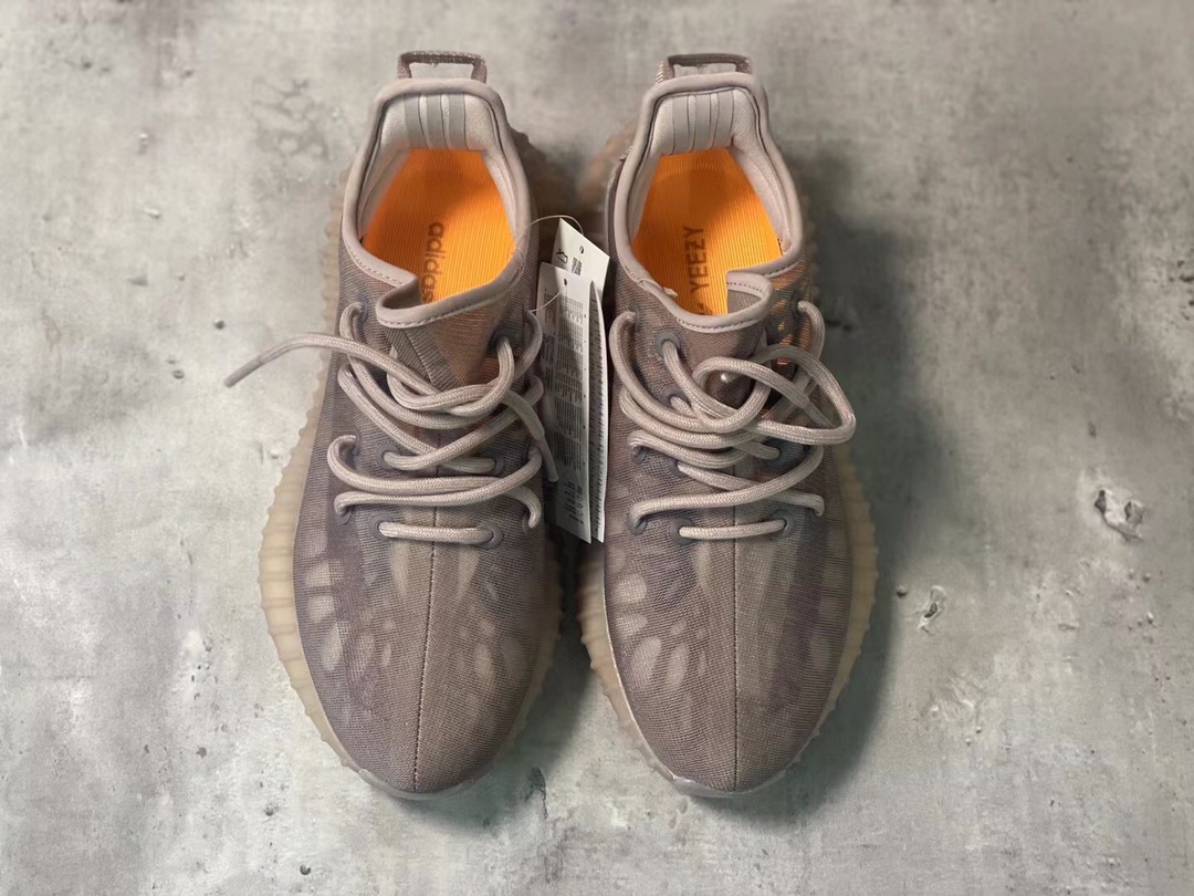 Adidas Yeezy Couple Basic Shoes S