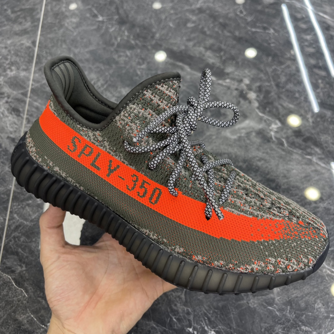 Adidas Yeezy Couple Basic Shoes S