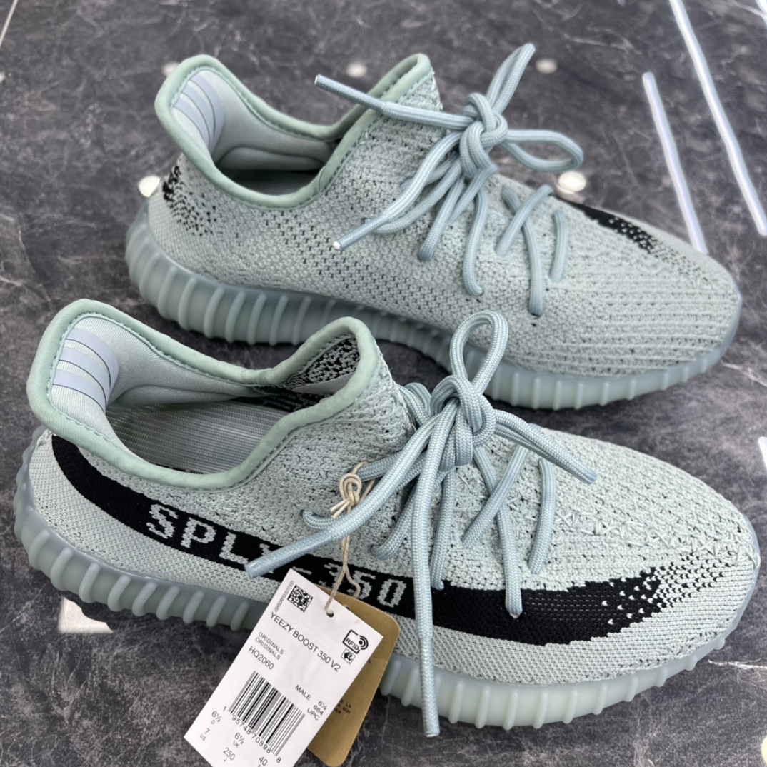 Adidas Yeezy Couple Basic Shoes S